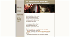 Desktop Screenshot of jjstamina.com